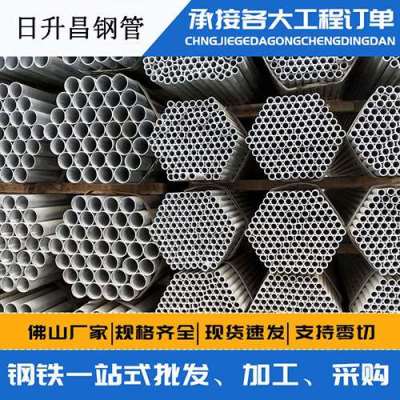 怀宁声测管桩基现场检测技术规定