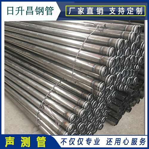怀宁声测管在桥梁建筑工程中起什么作用？