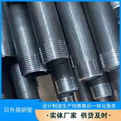 怀宁声测管盖子崩掉应该怎么办