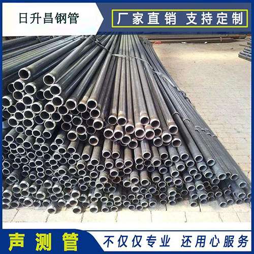 怀宁声测管执行标准及常见的规格型号