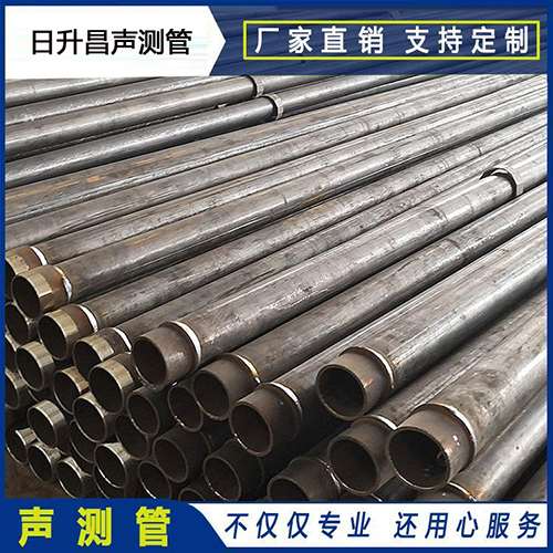 怀宁声测管外观质量有哪些要求？