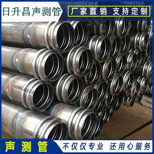 怀宁声测管现场检测用什么方法？